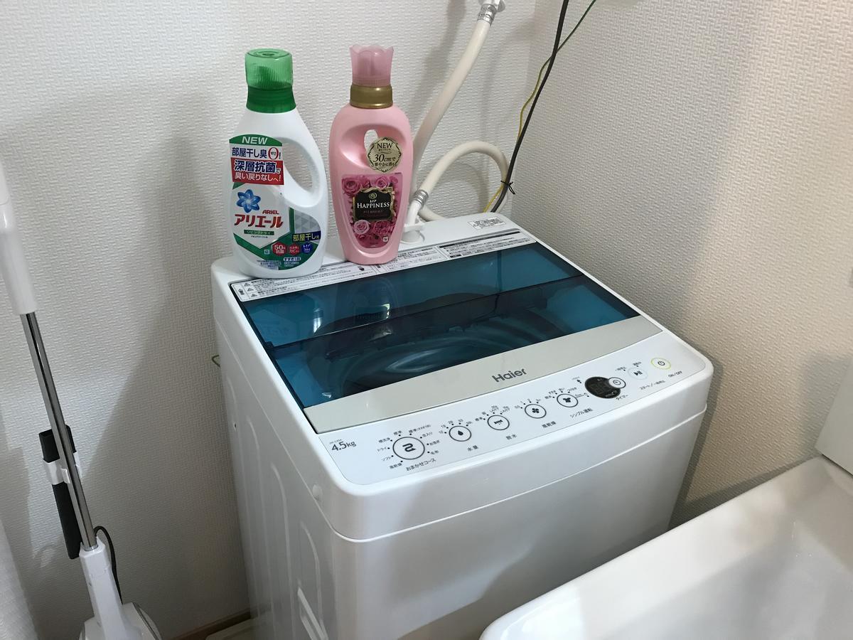 Ak401 Guest House Akasaka Fukuoka  Esterno foto